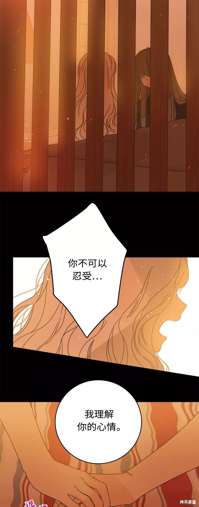 第125话