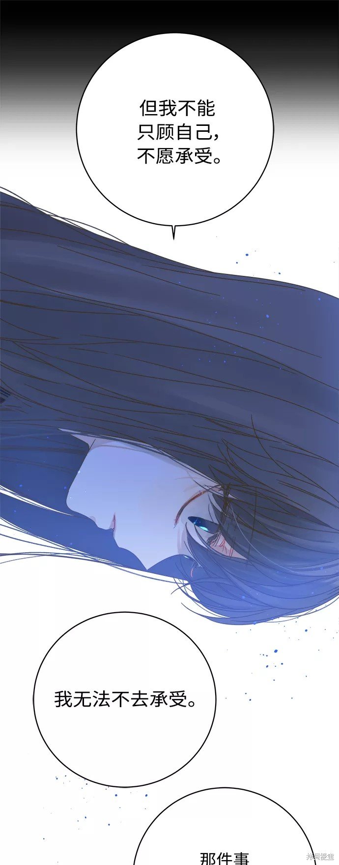 第125话