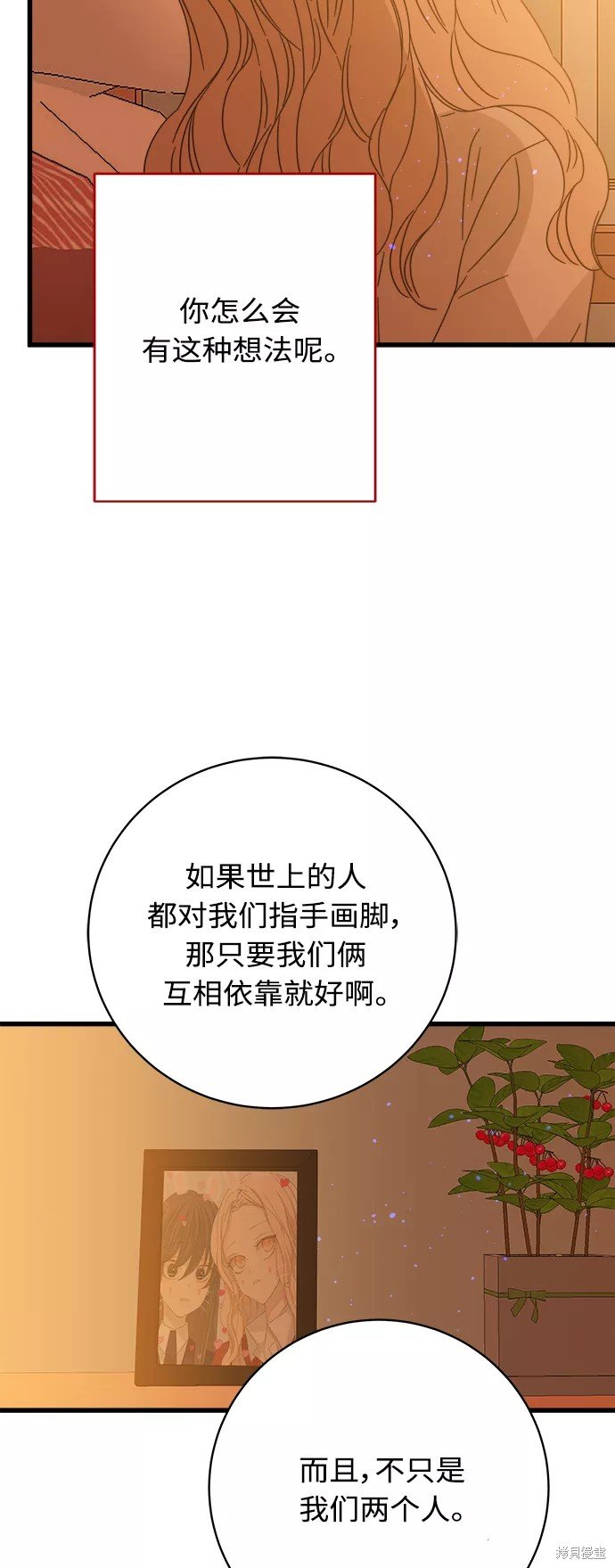 第125话