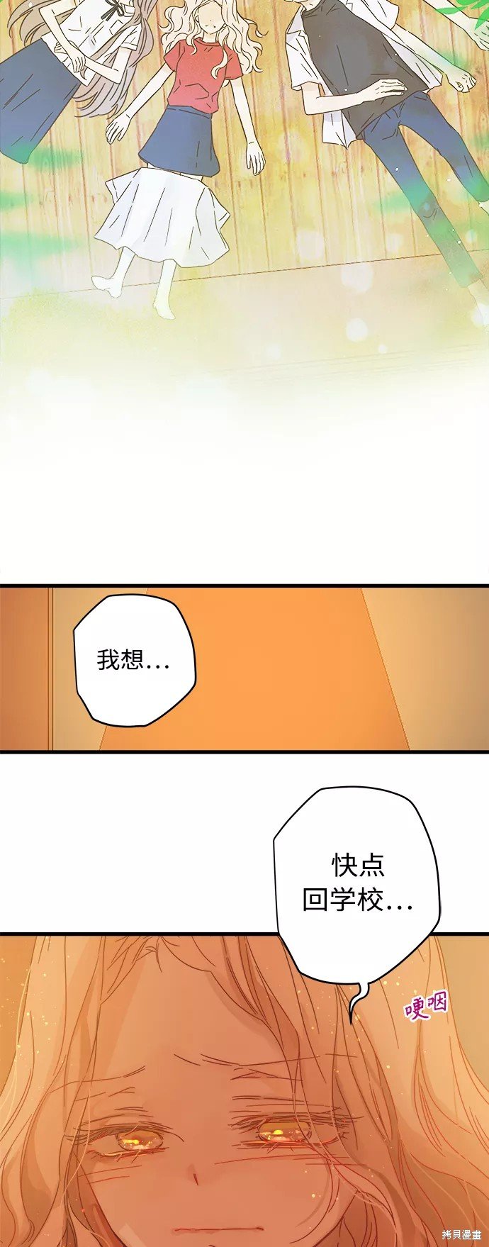 第125话