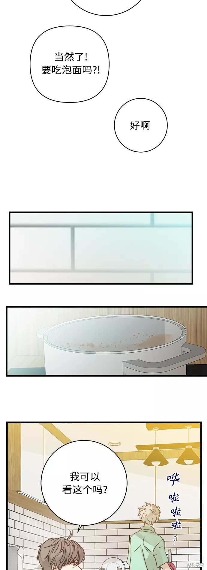 第125话