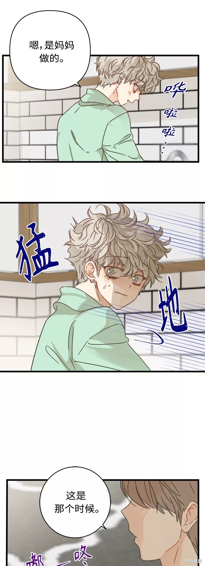 第125话