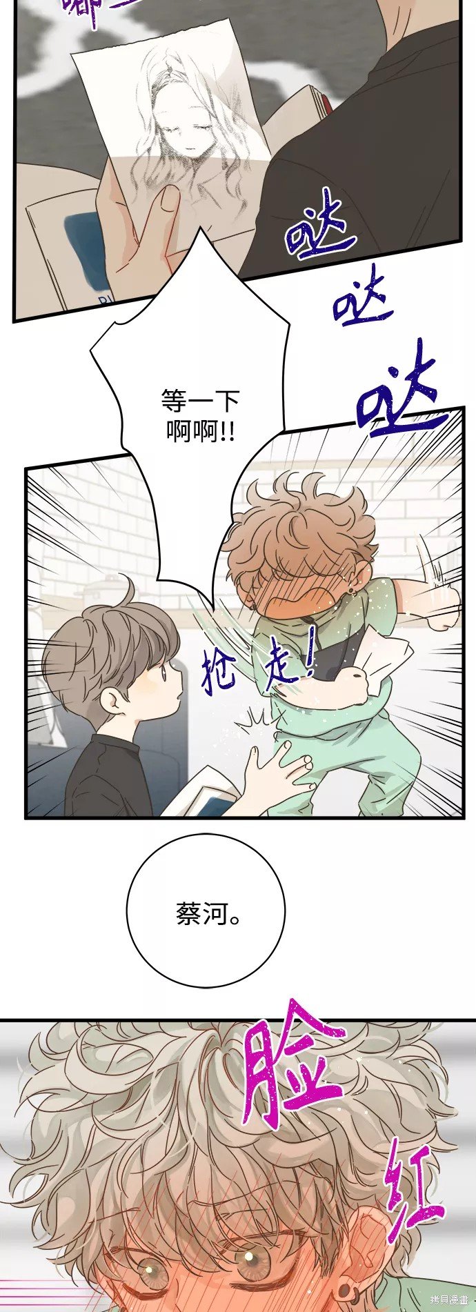 第125话