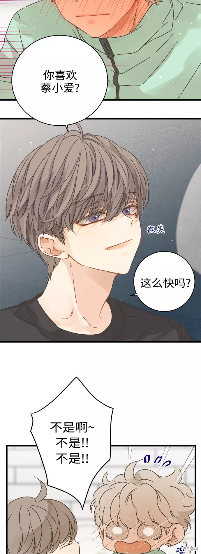 第125话