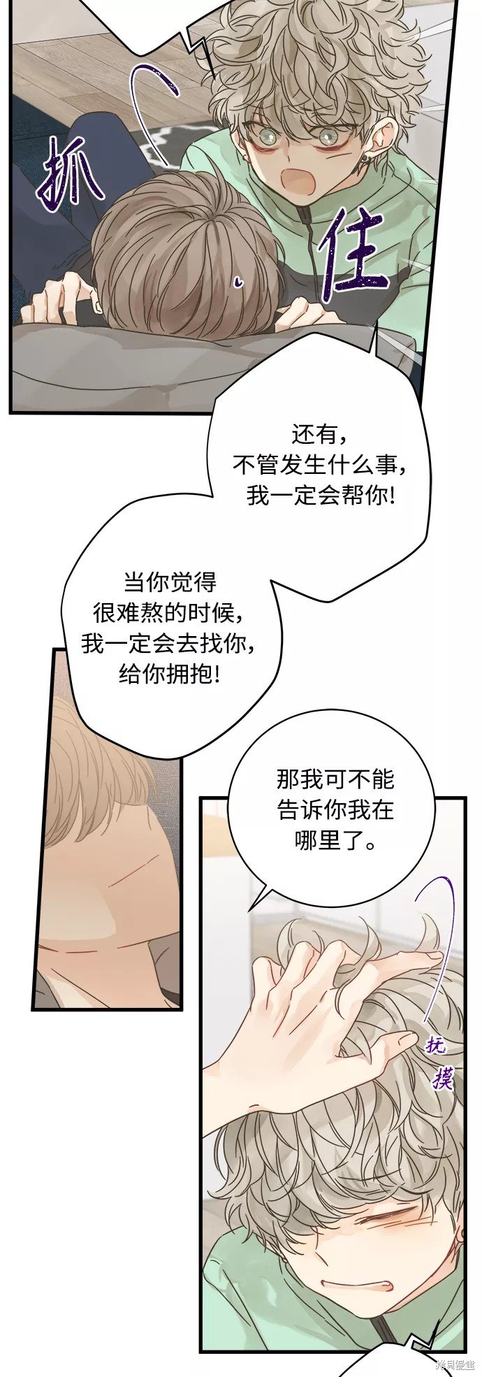 第125话