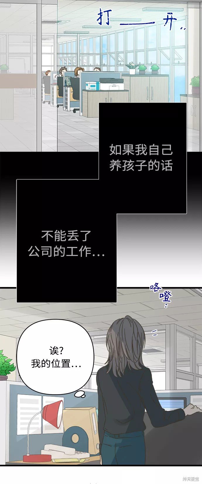 第125话