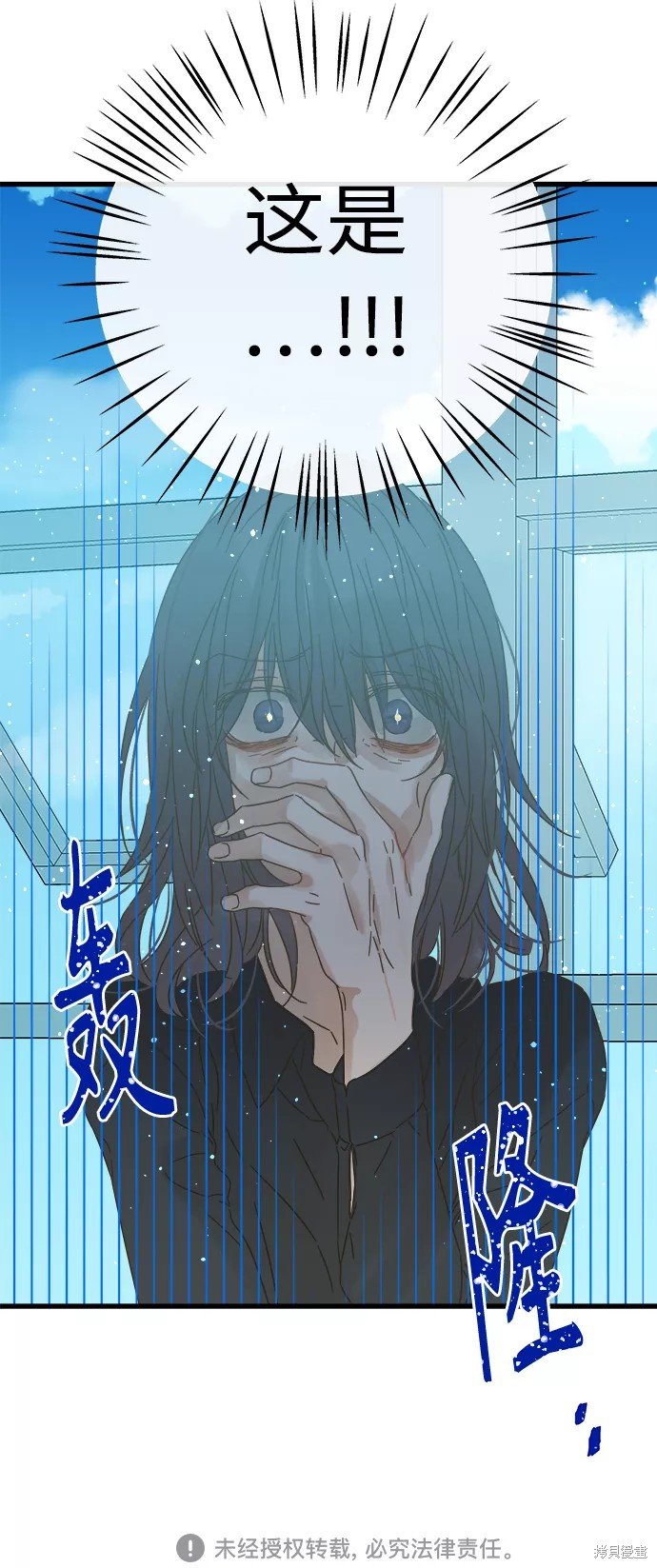 第125话