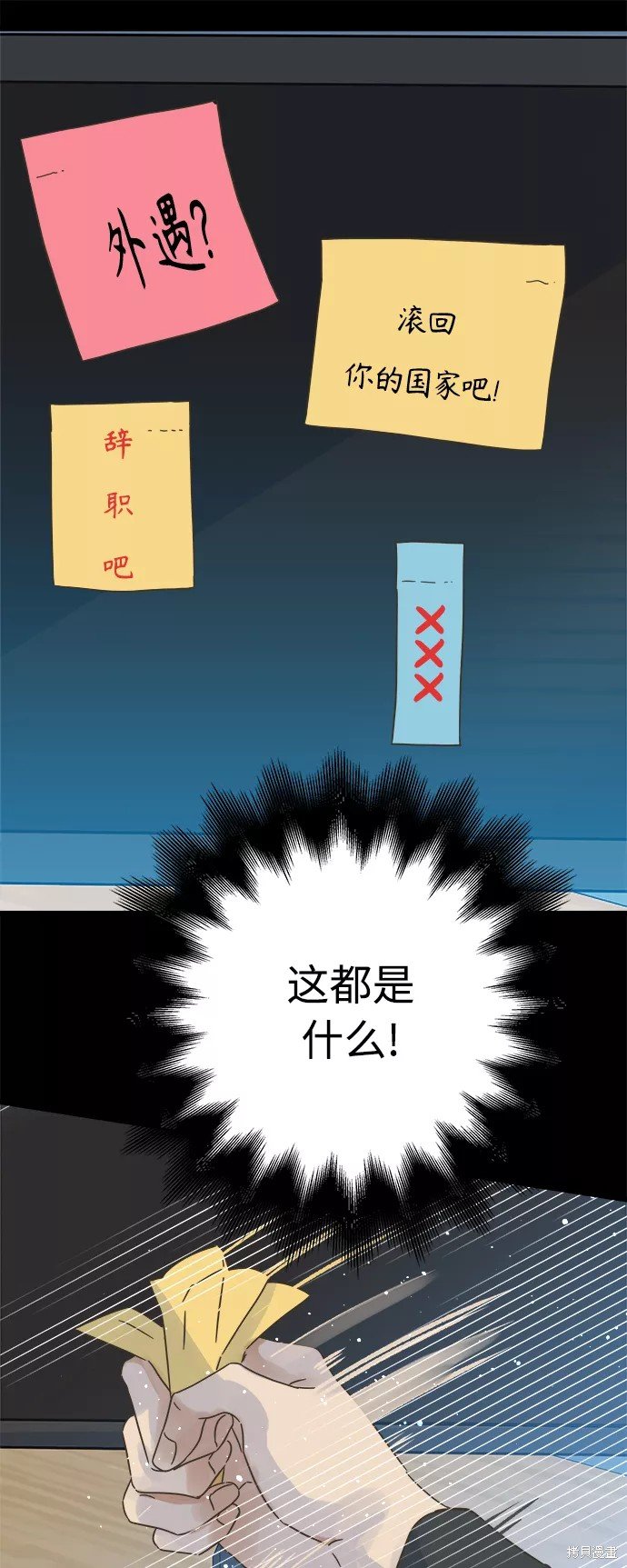 第126话