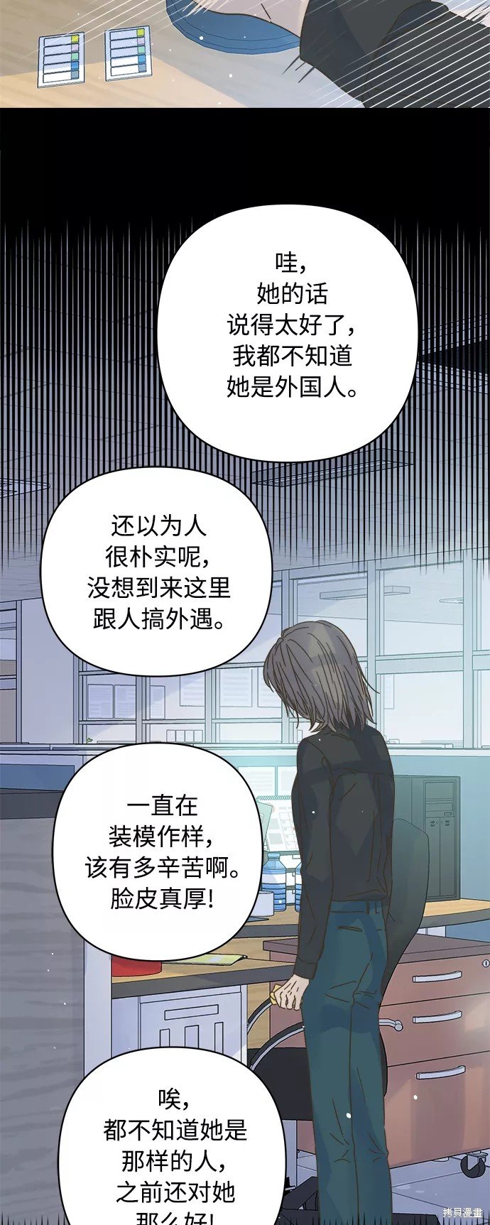 第126话