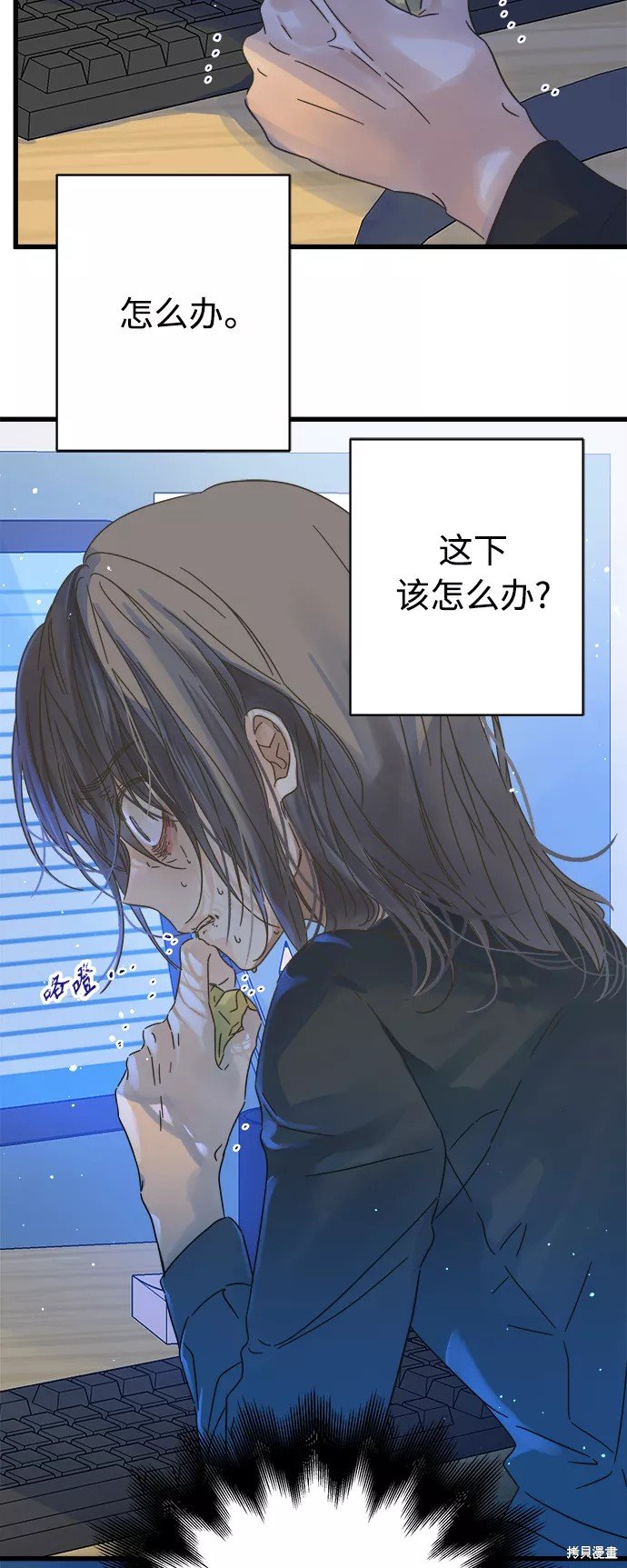 第126话