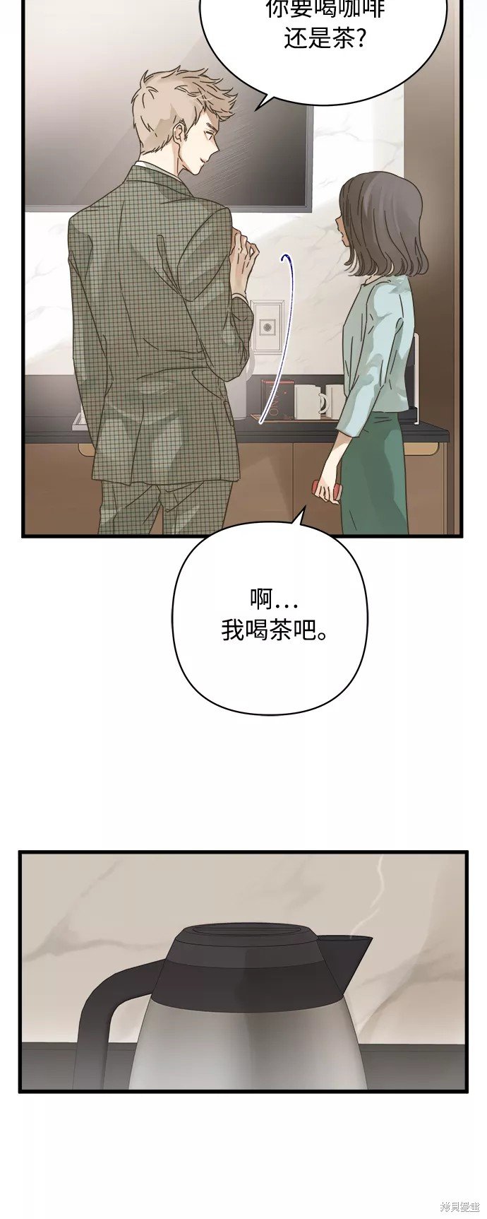 第126话