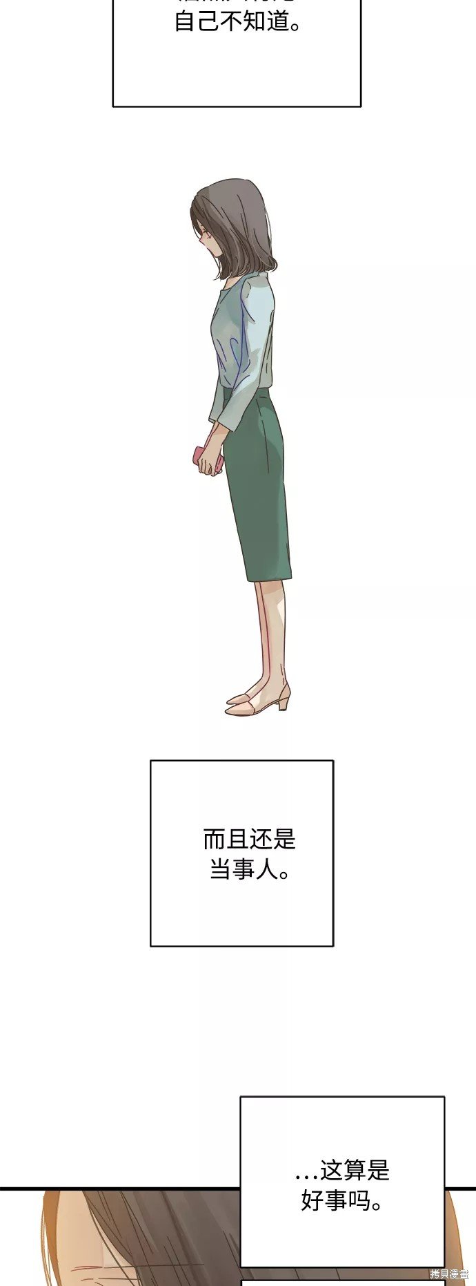 第126话