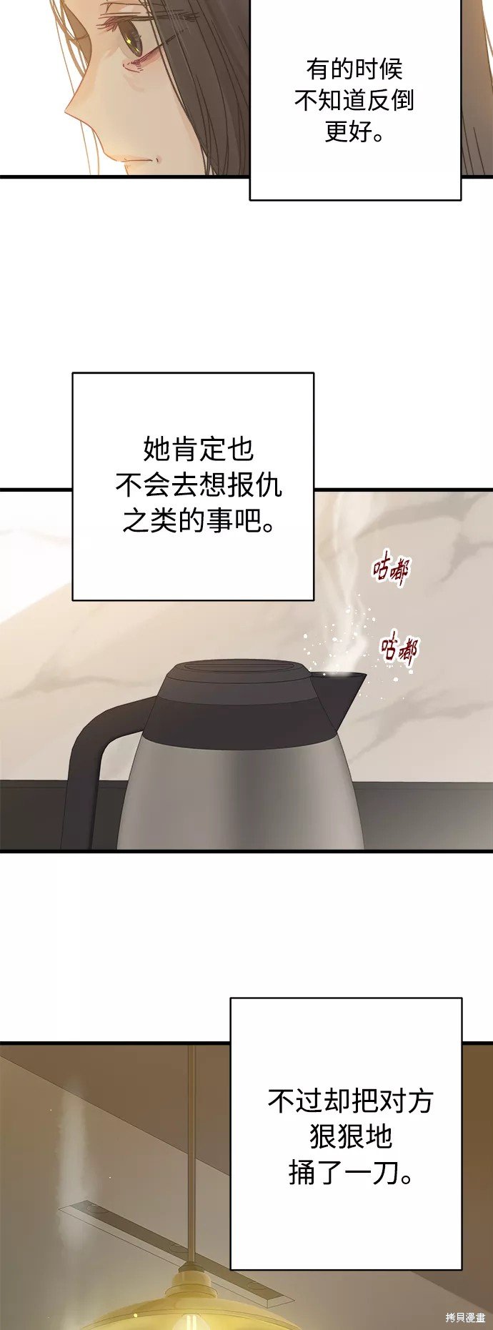 第126话