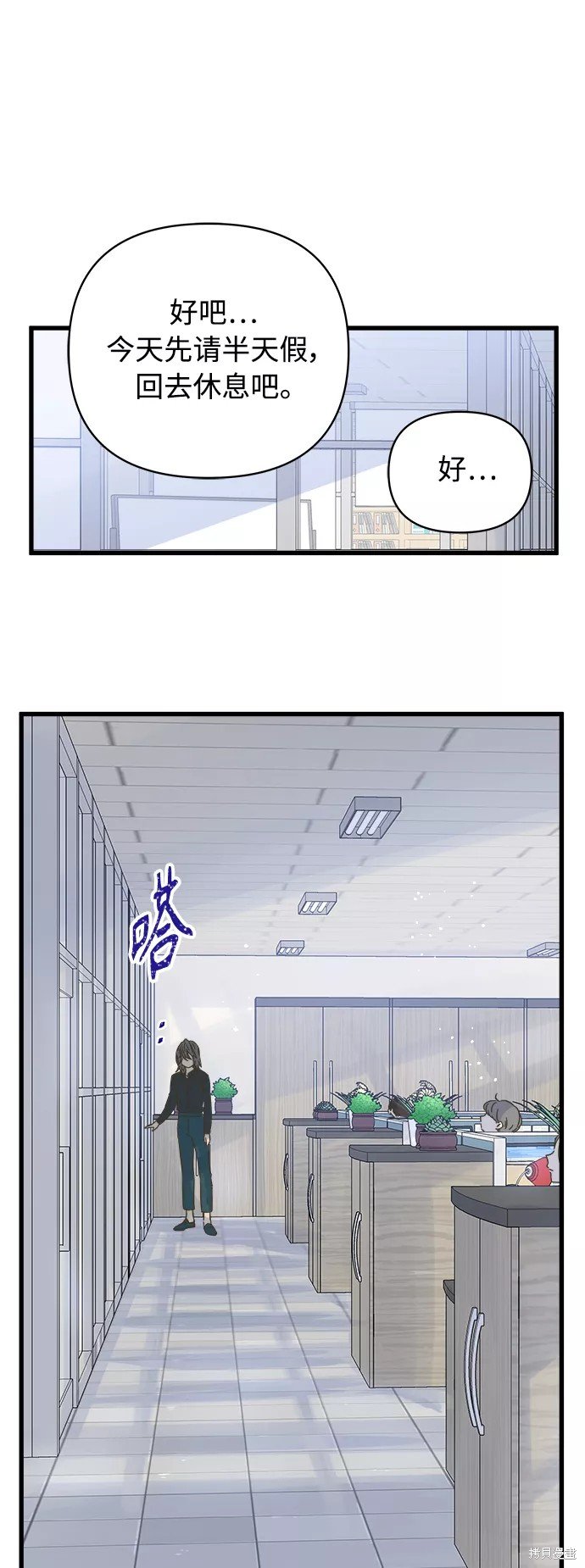 第126话