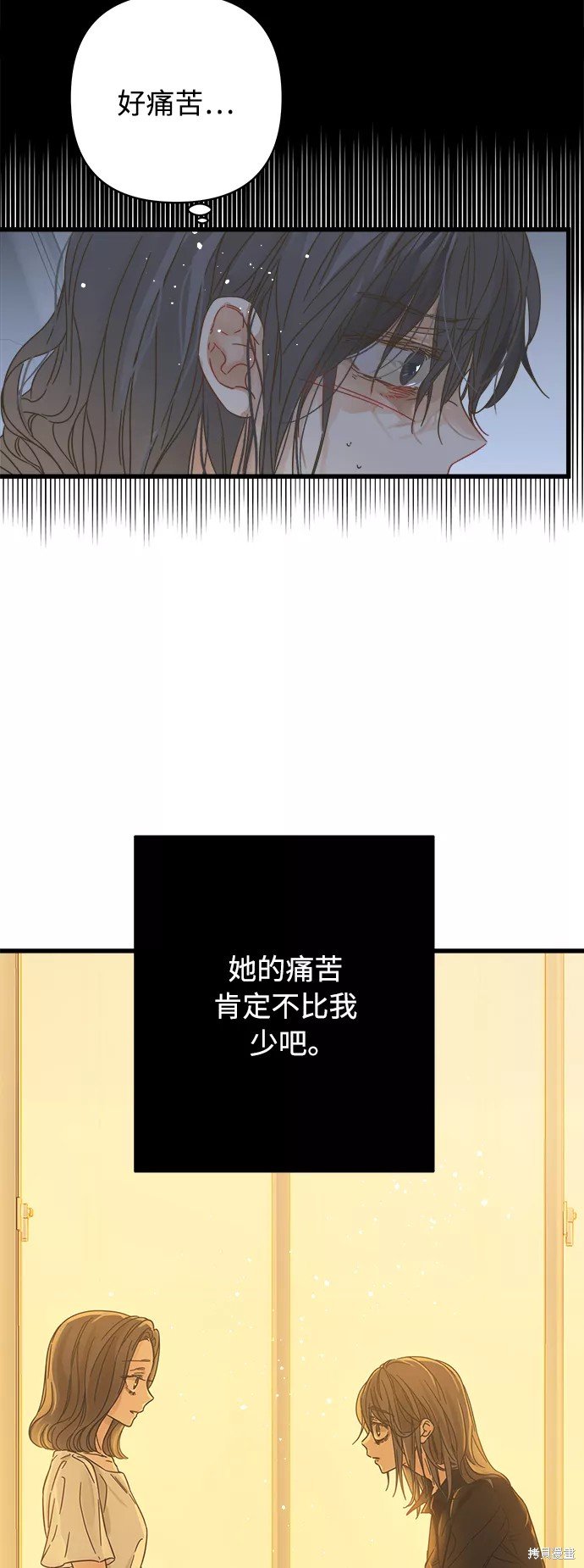 第126话