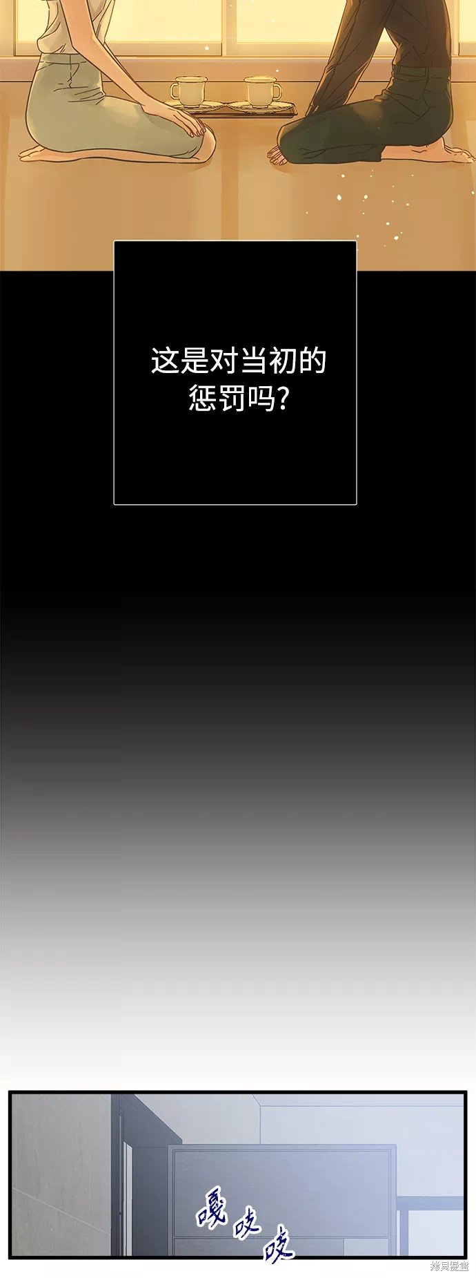 第126话
