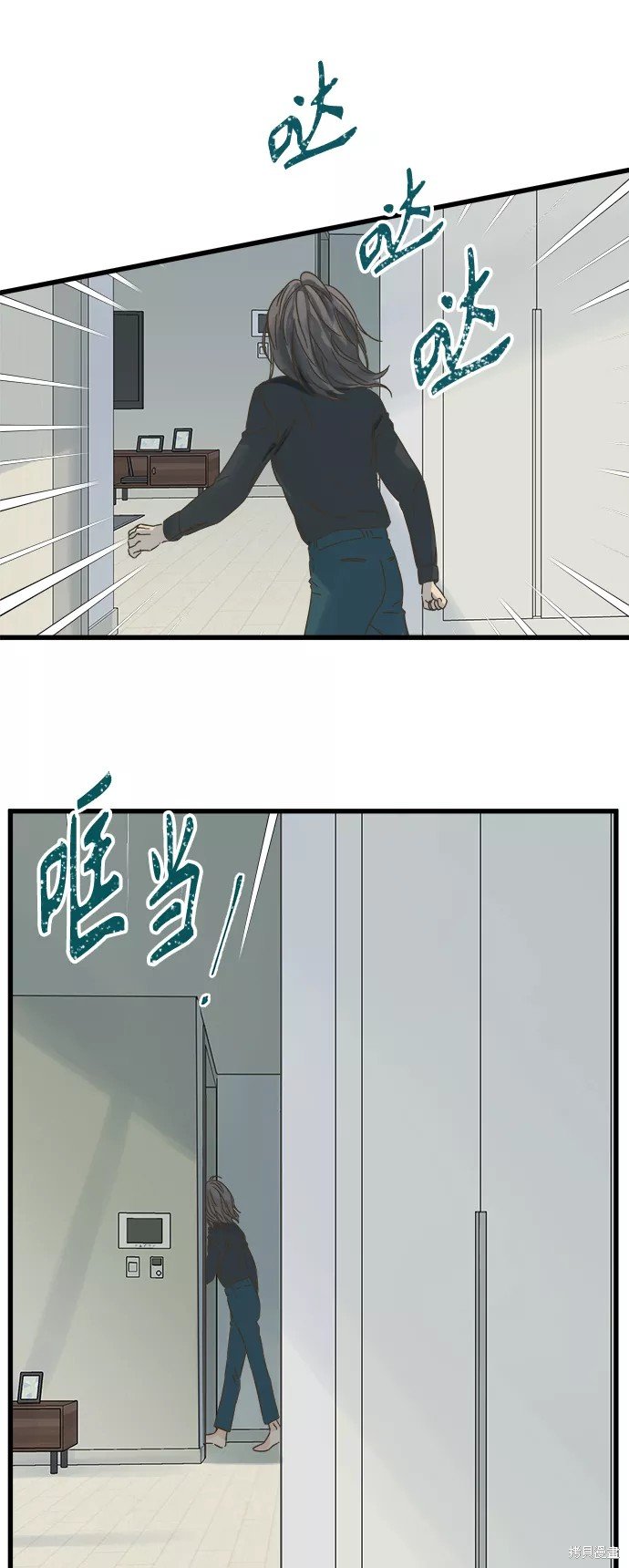 第126话