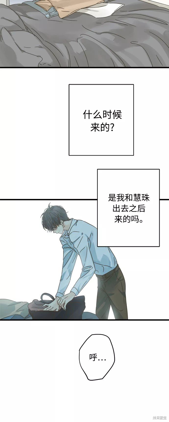 第126话