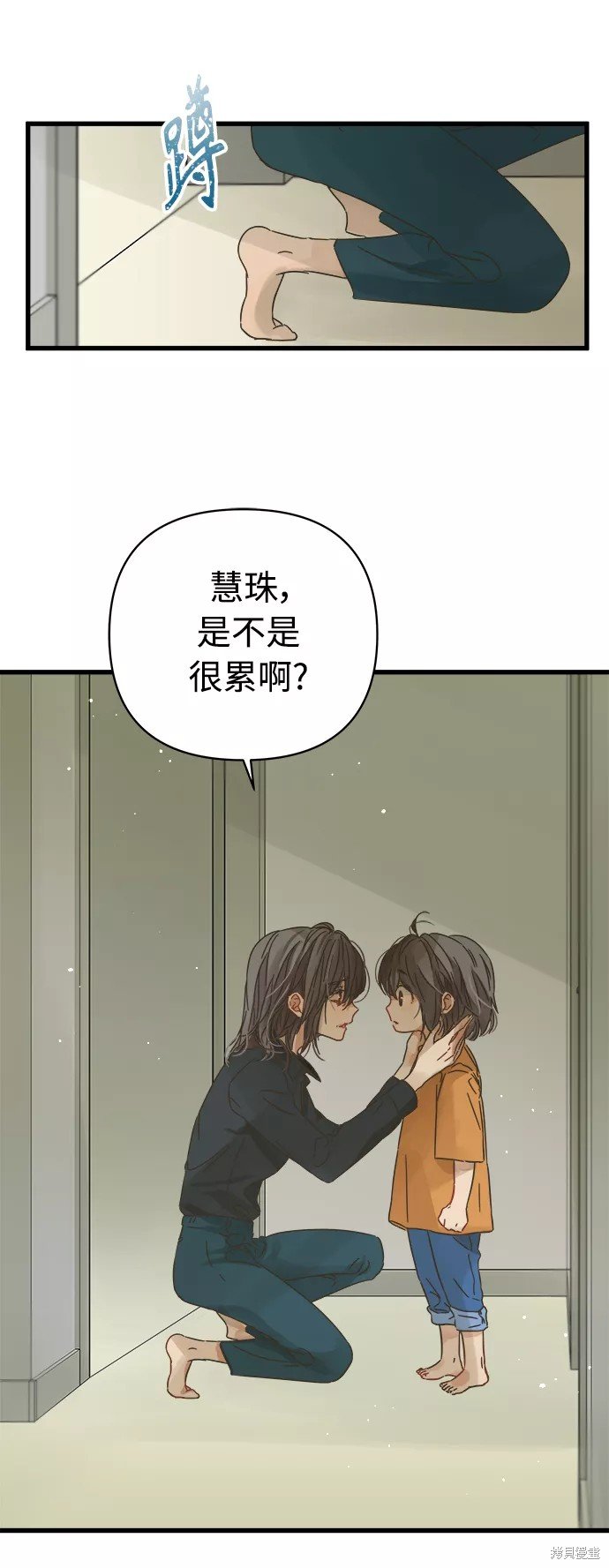 第126话