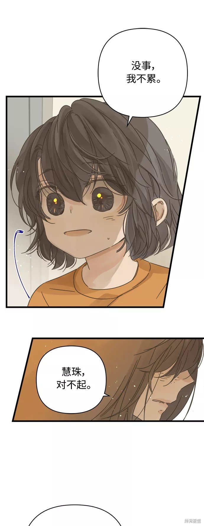 第126话