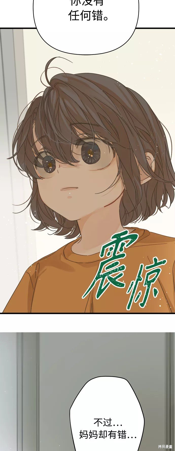 第126话