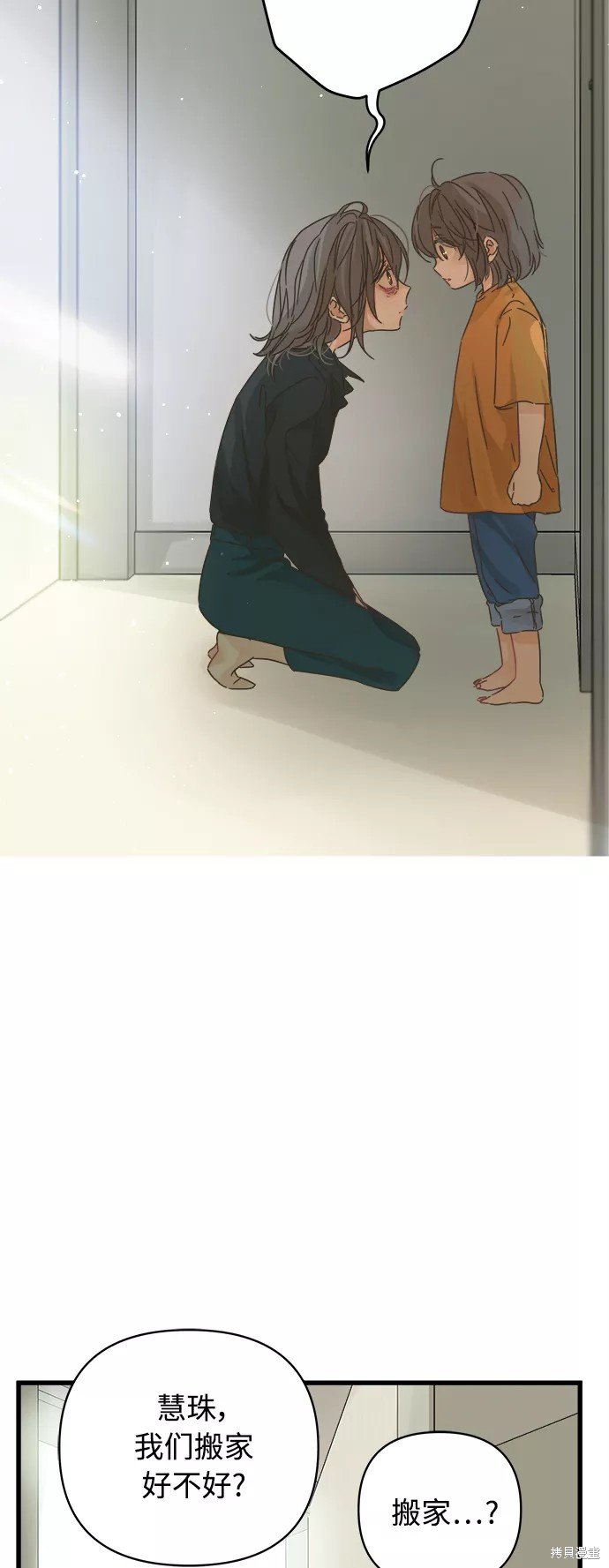 第126话