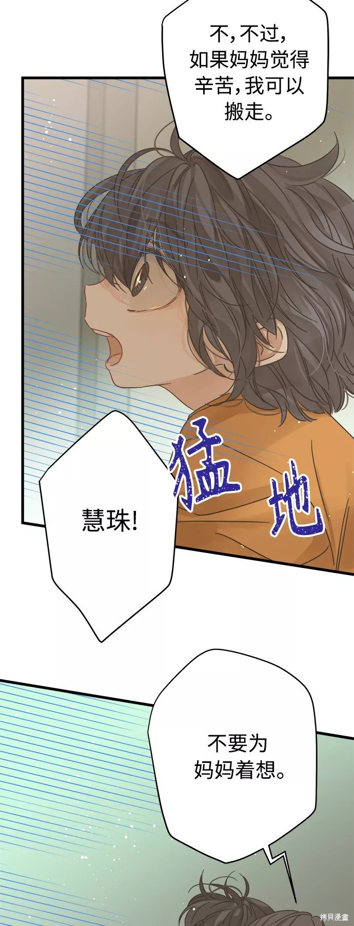第126话
