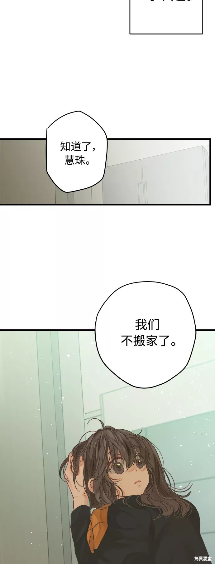 第126话