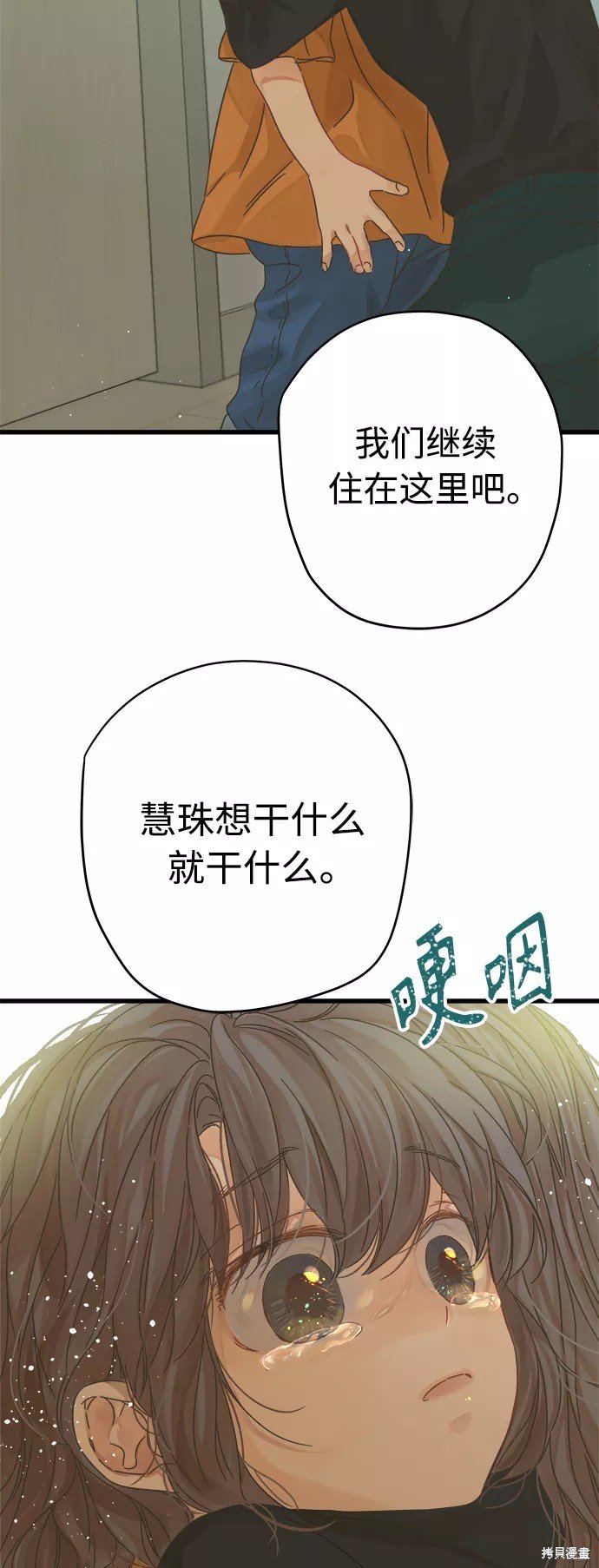 第126话