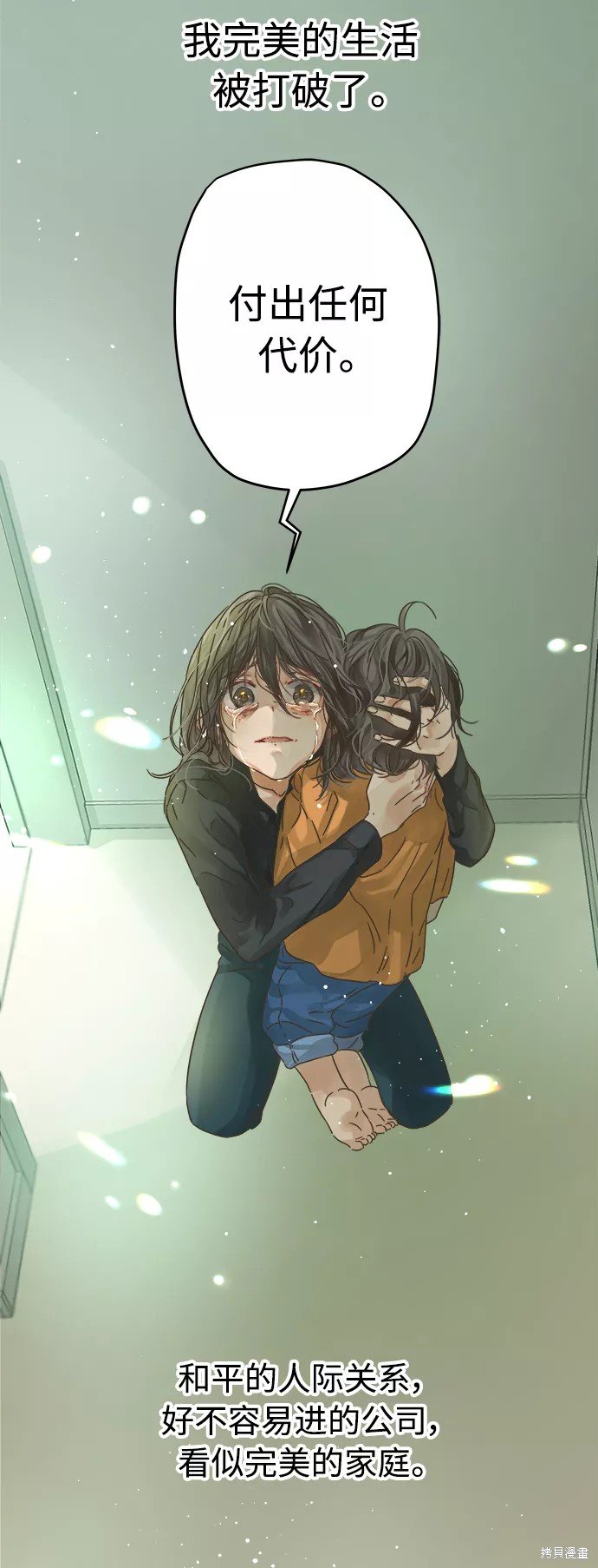 第126话