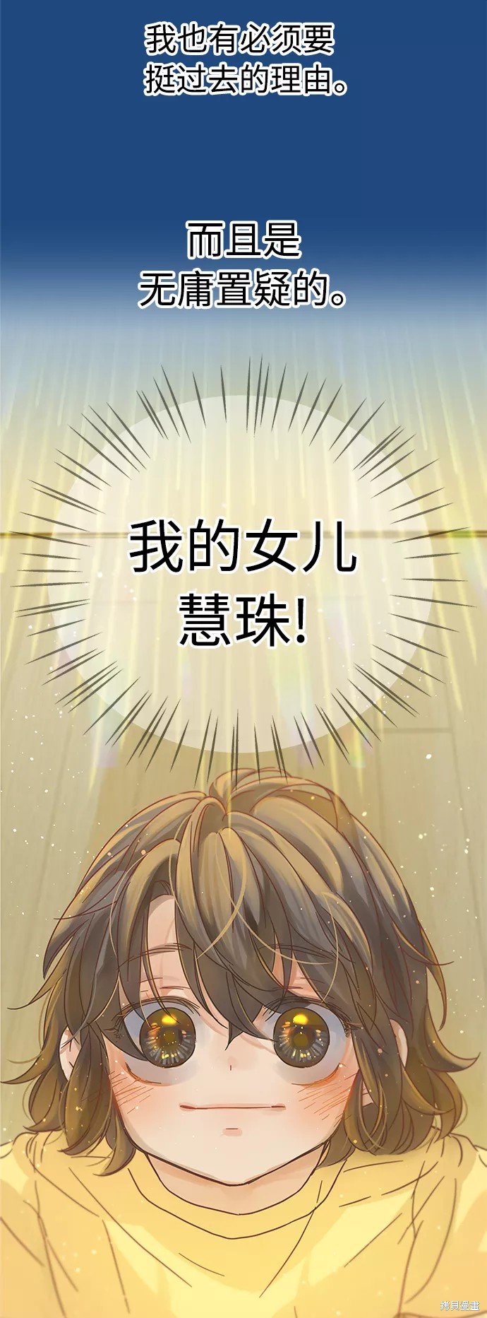 第126话