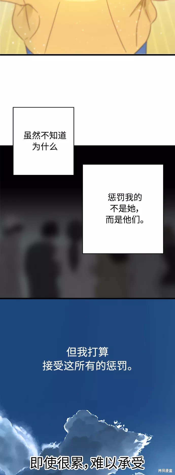 第126话