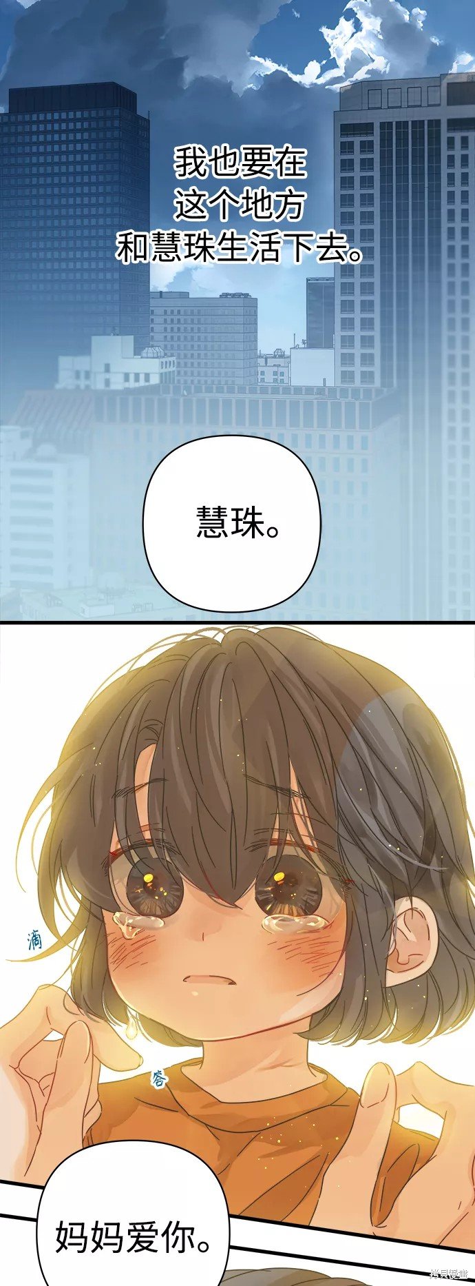 第126话