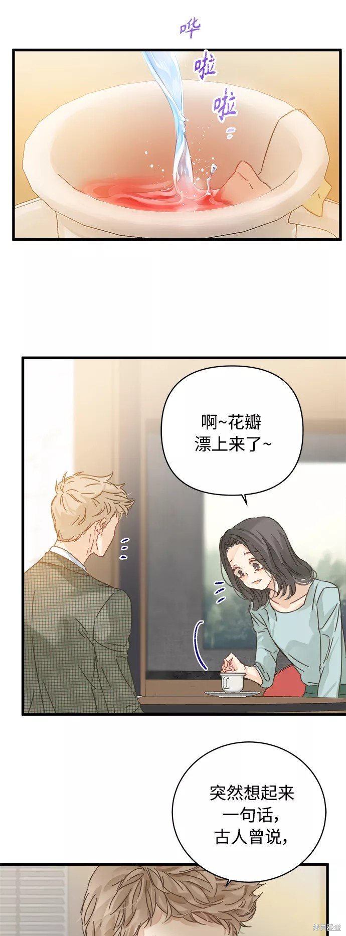 第126话