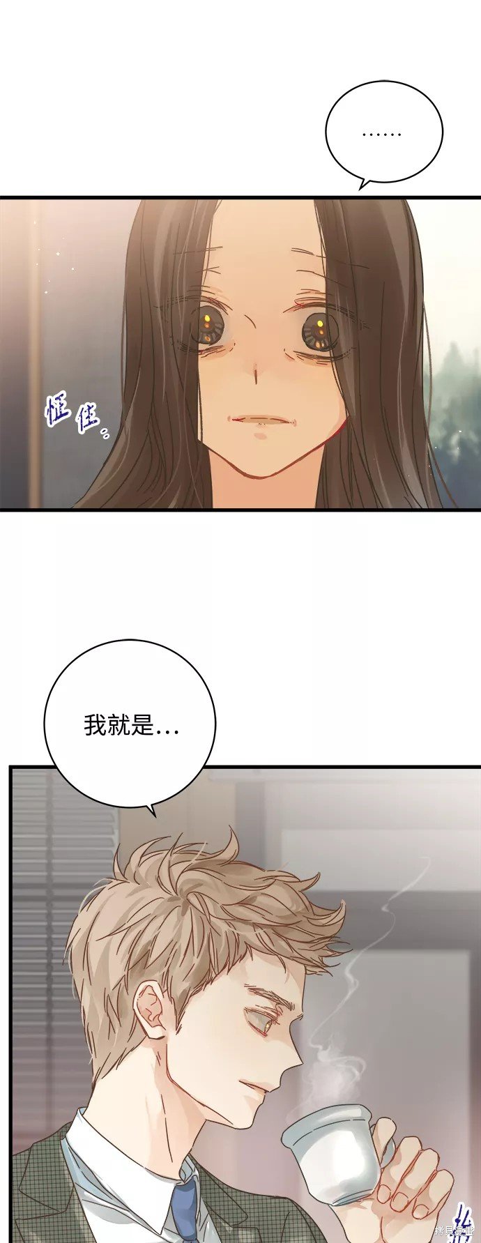 第126话