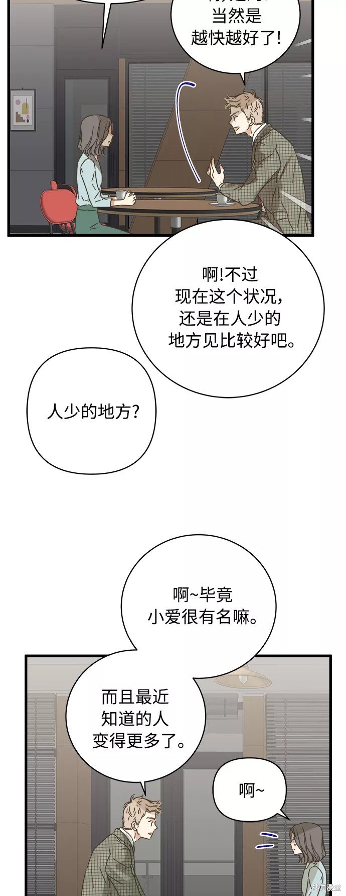 第126话