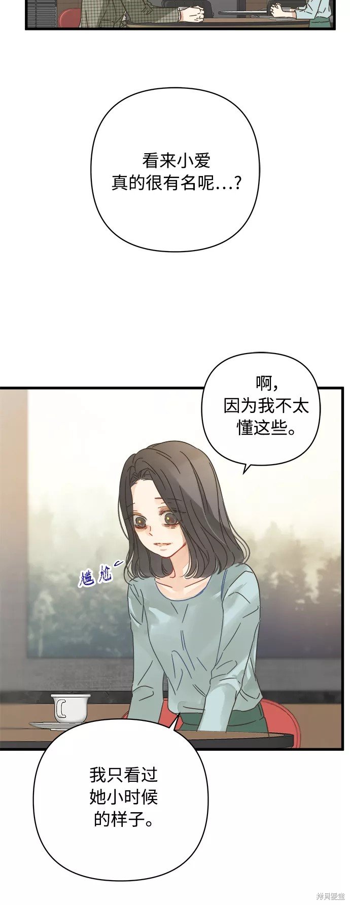 第126话