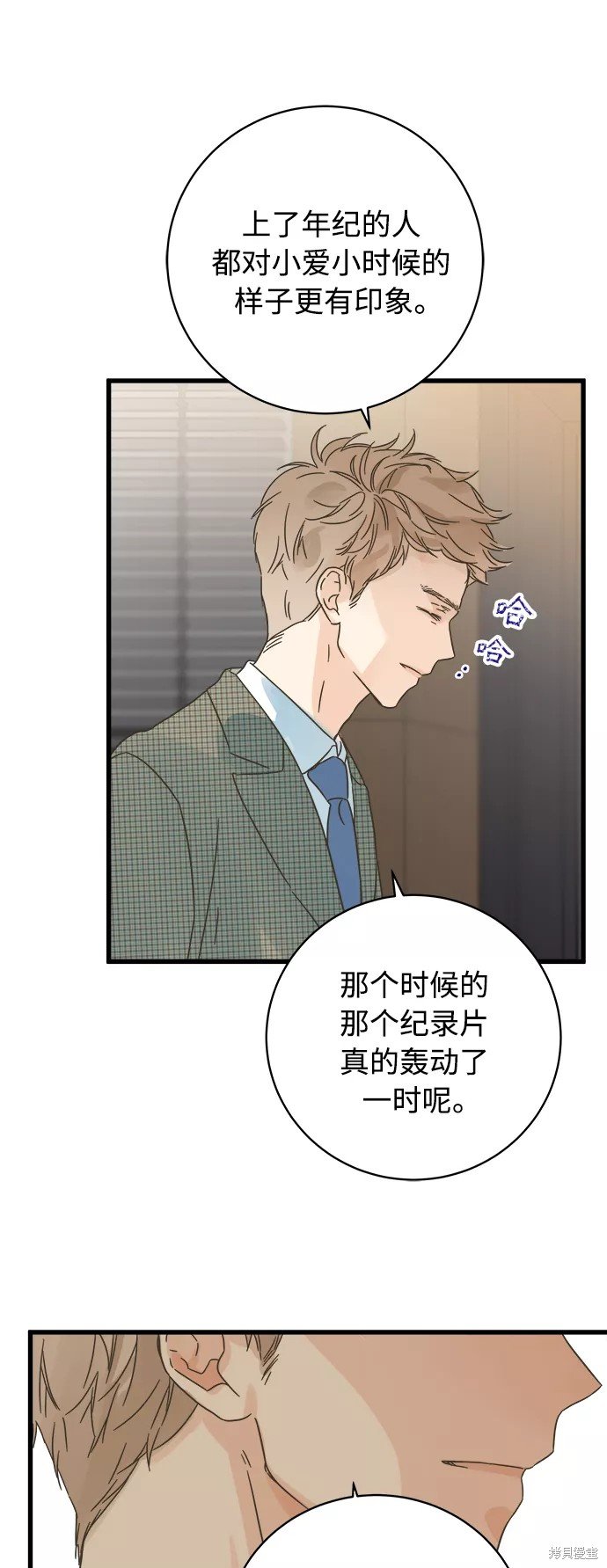 第126话