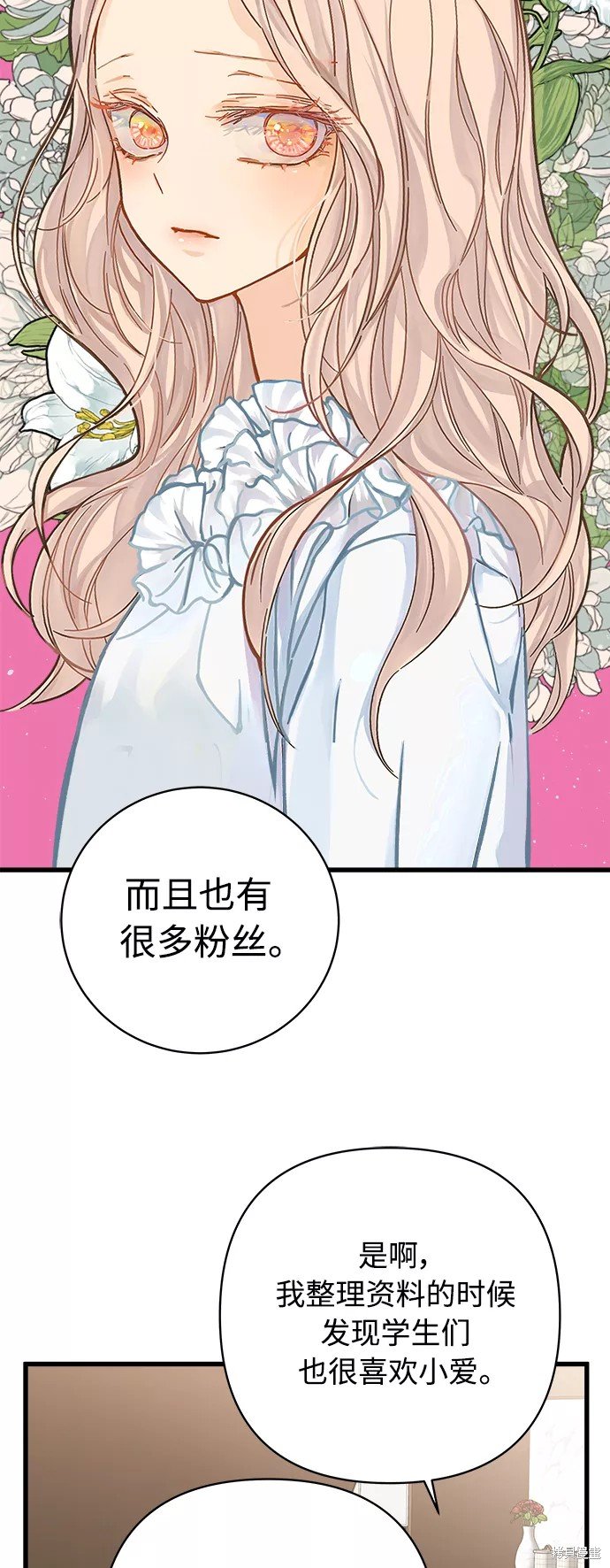 第126话