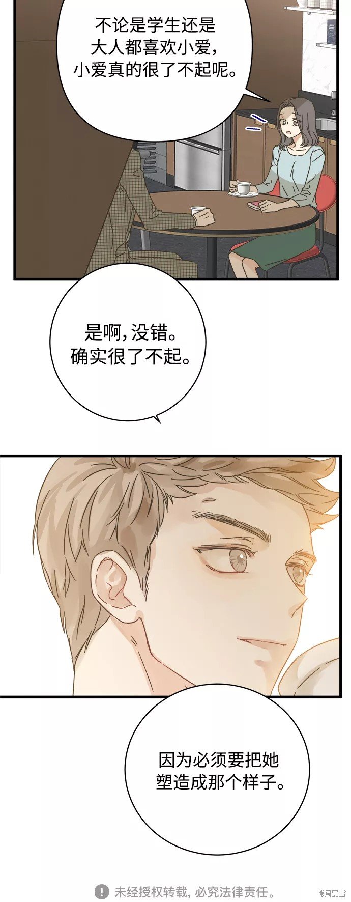 第126话