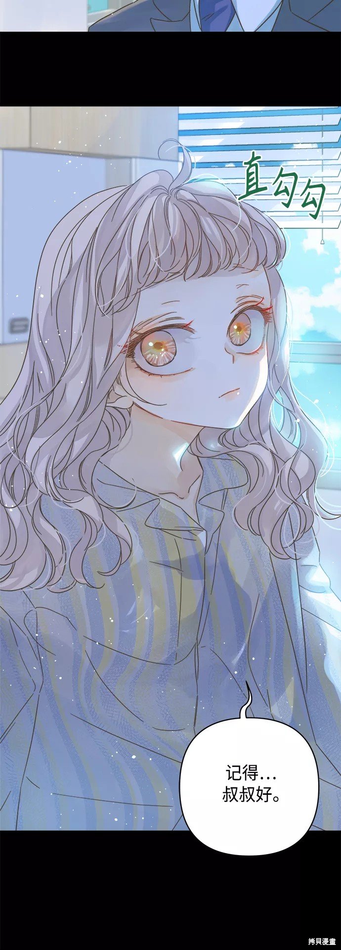 第127话