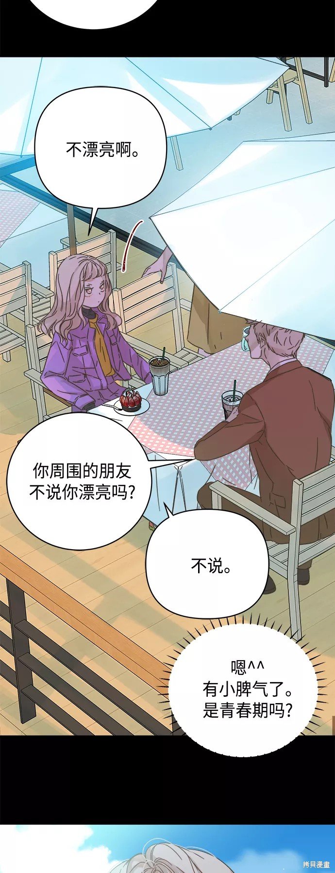 第127话