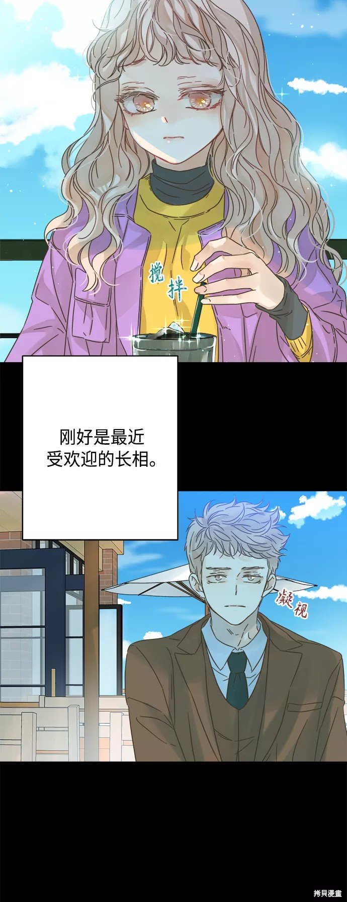 第127话