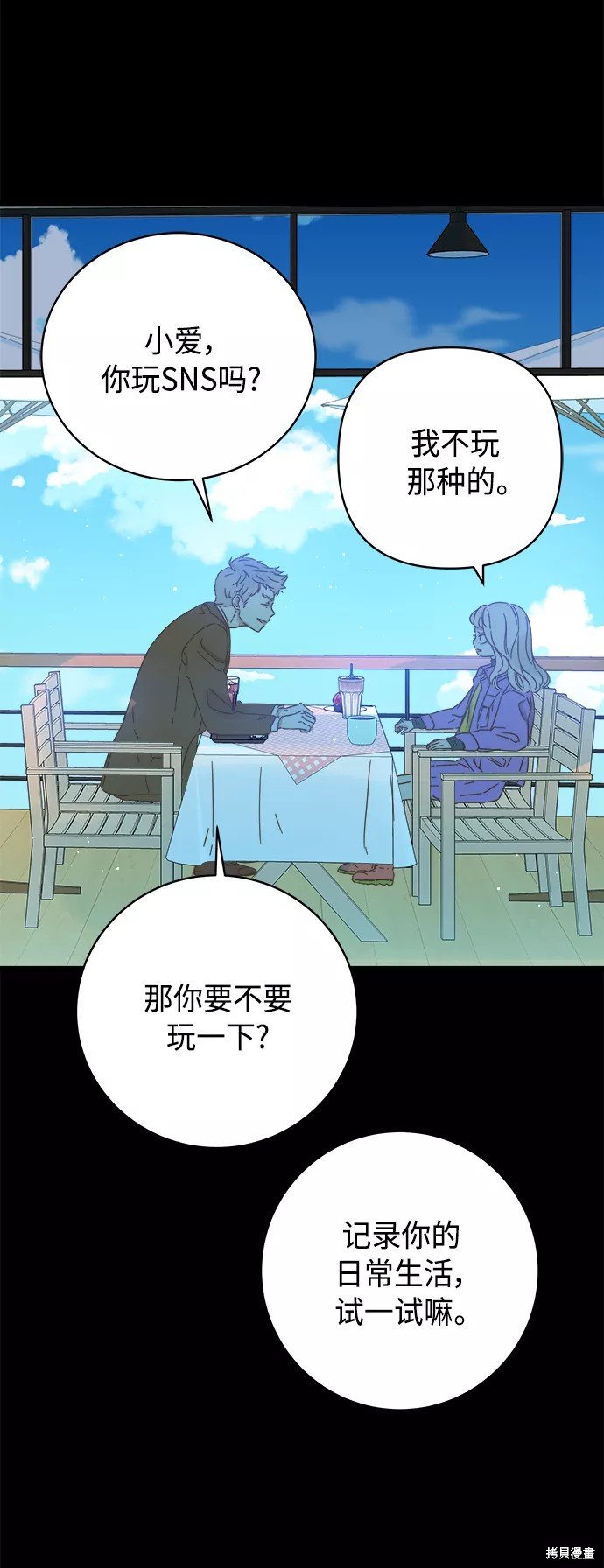 第127话