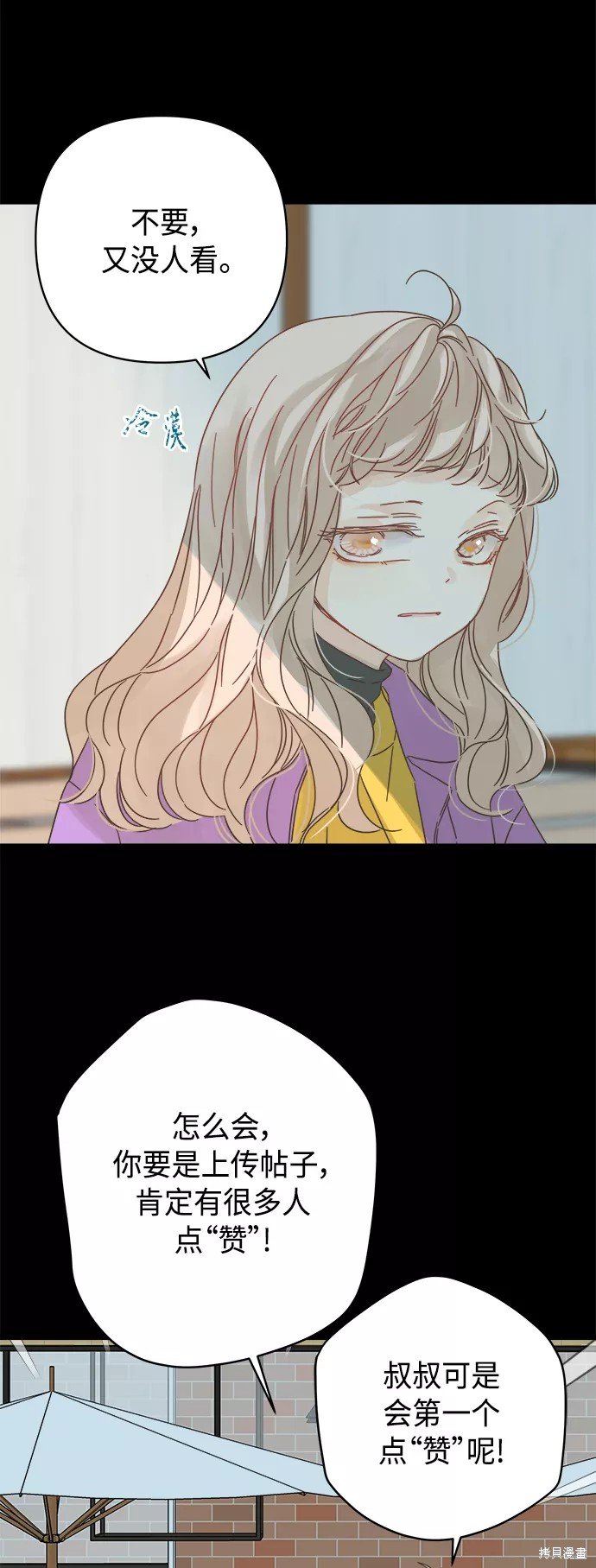 第127话