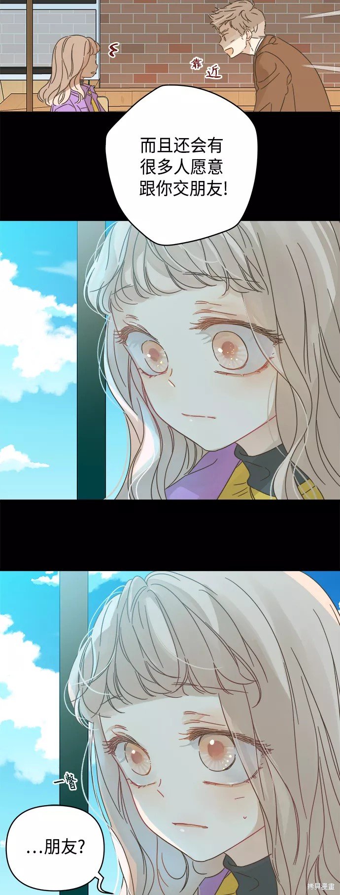 第127话