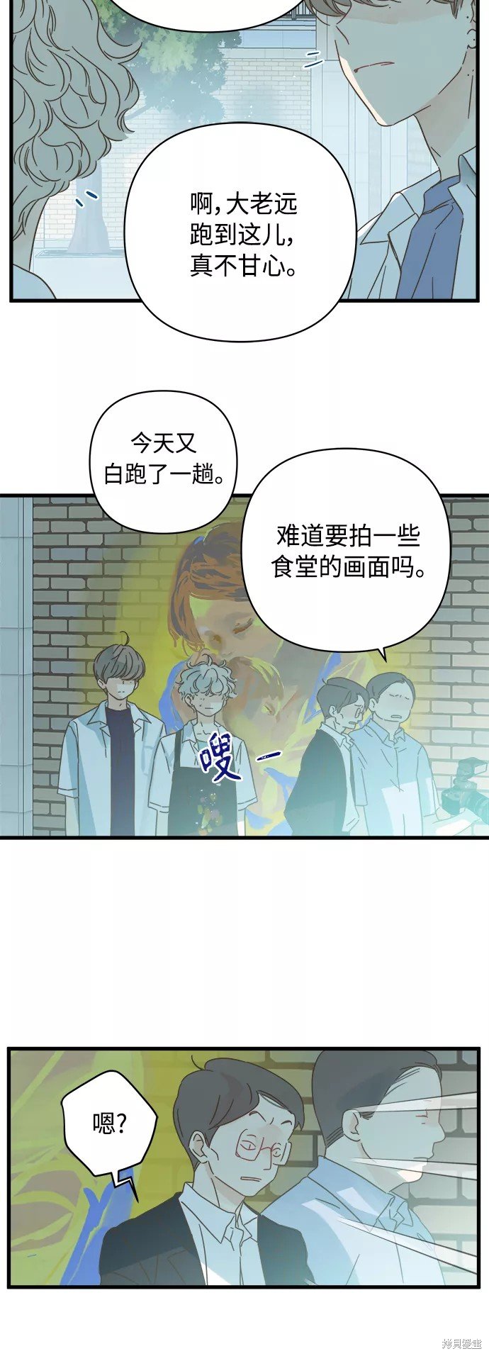 第127话