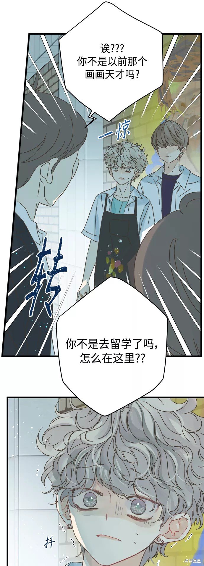 第127话