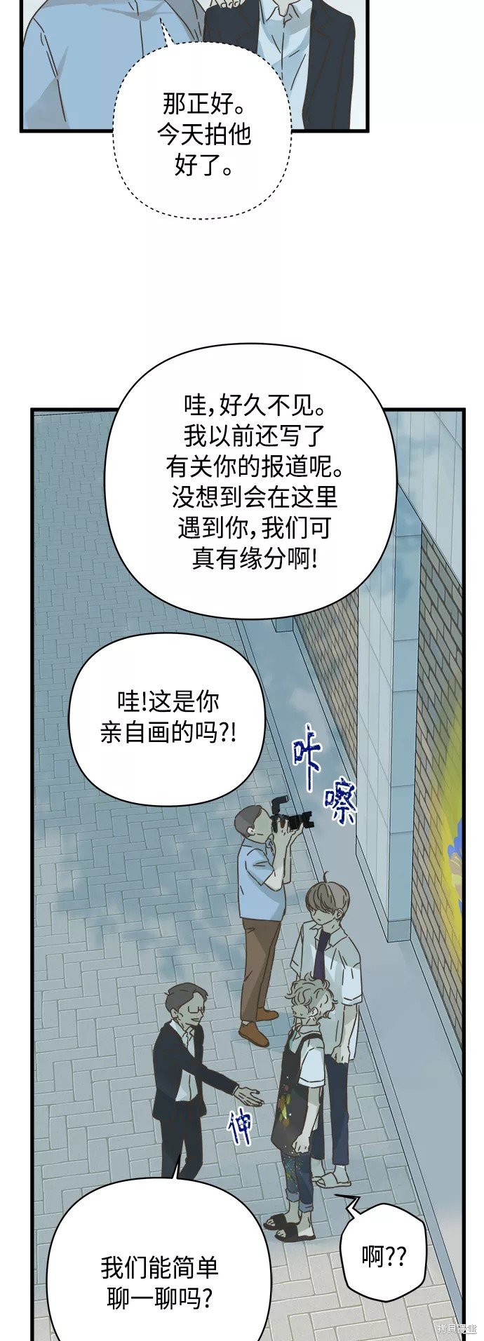 第127话