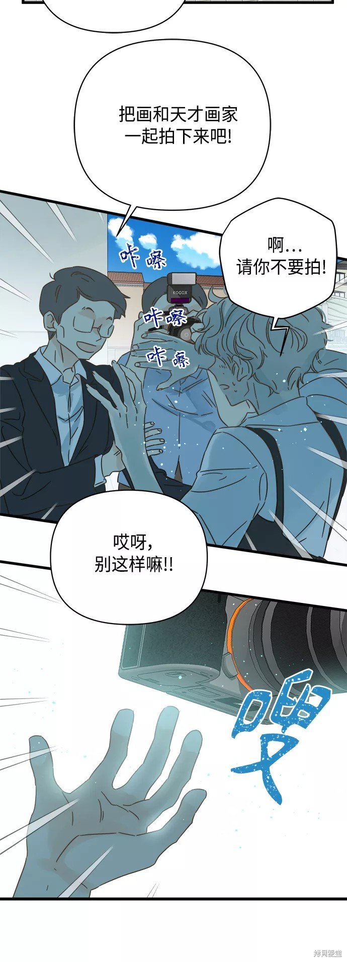 第127话